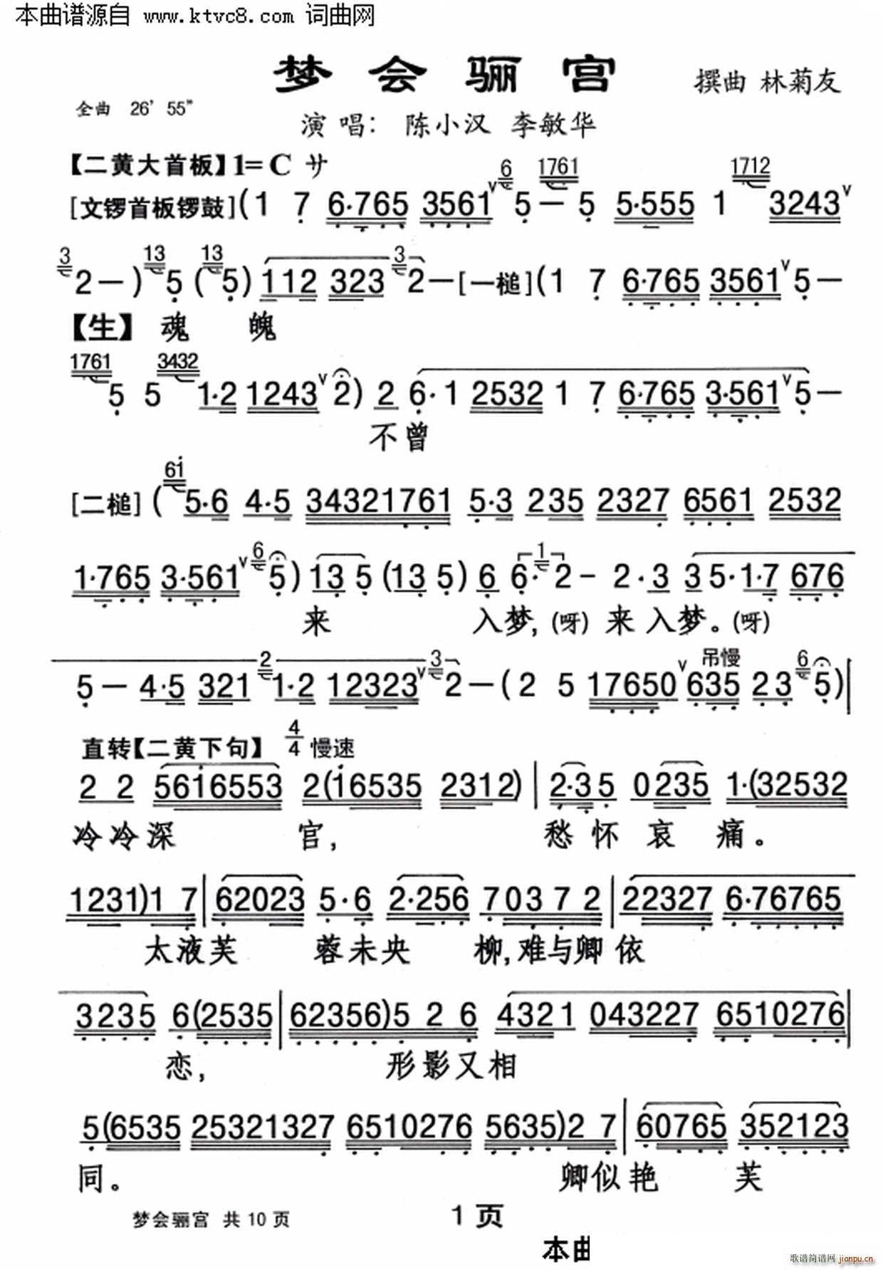 �λ��깬(���ָ���)1