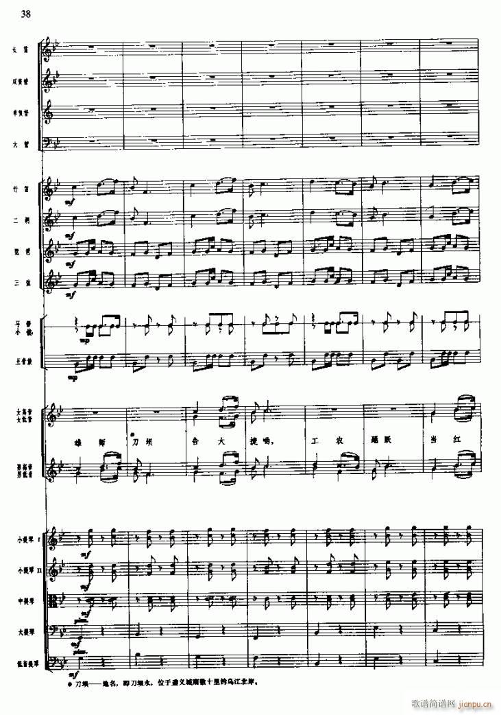    Ź()6