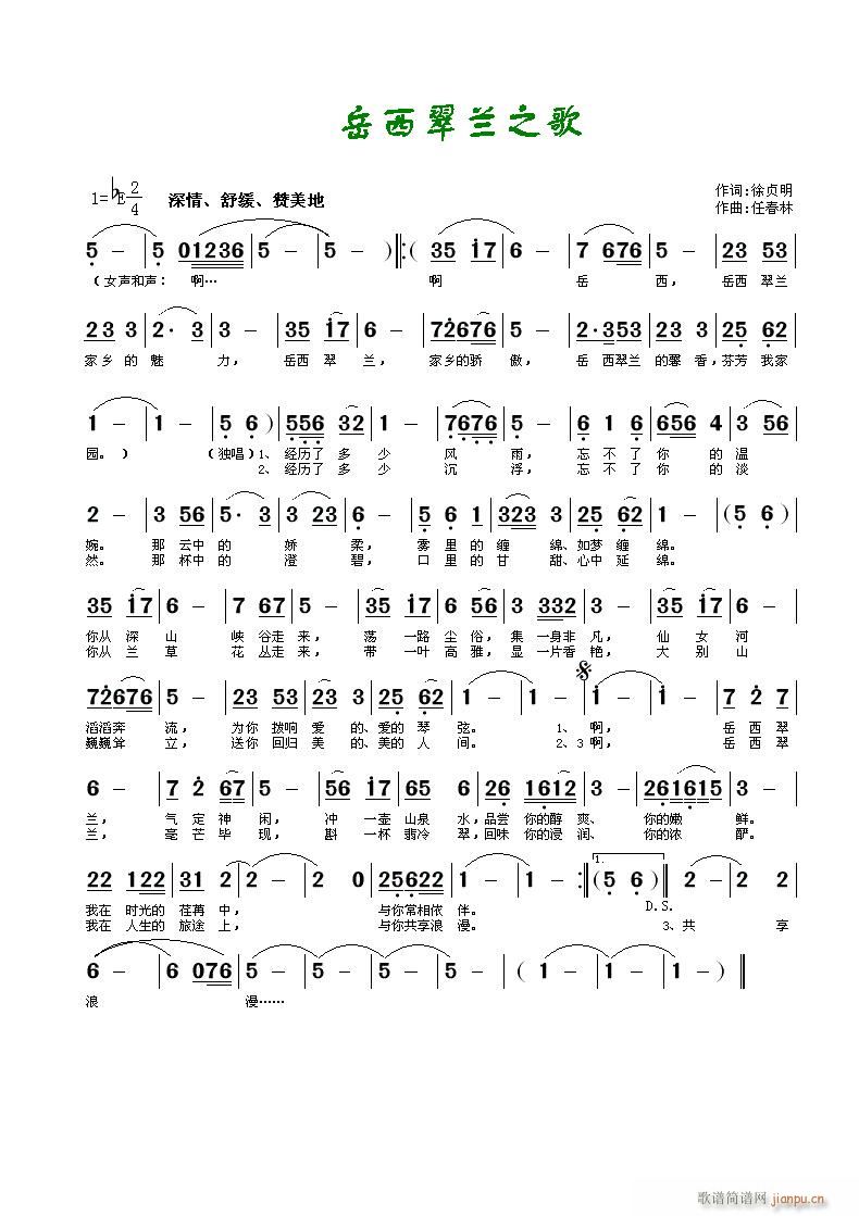 ֮(ָ)1