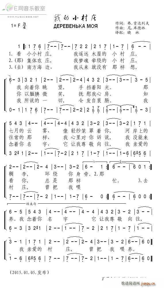 ҵСׯ (ʮּ)1