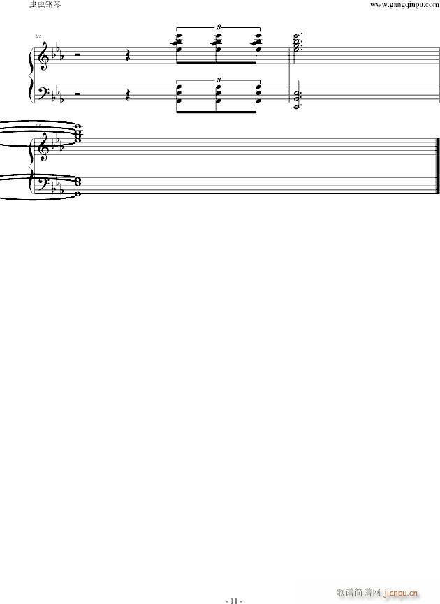 Ӣ֤֮()11