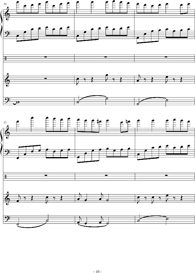 С()10