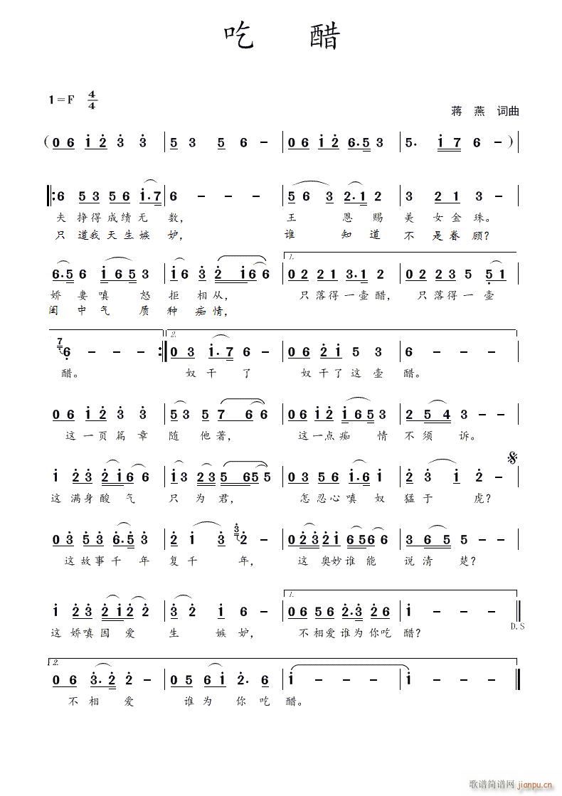 Դ  (ָ)1