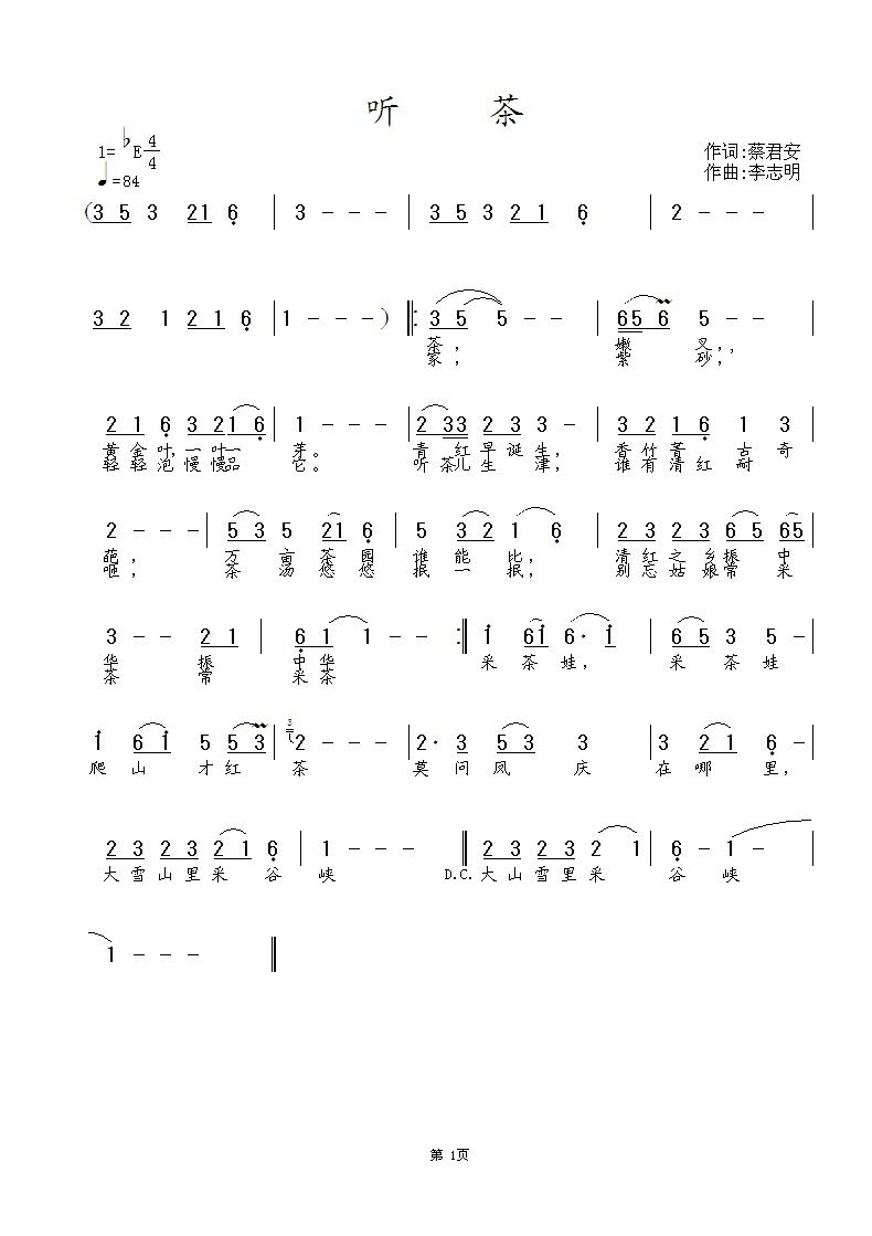 (ָ)1