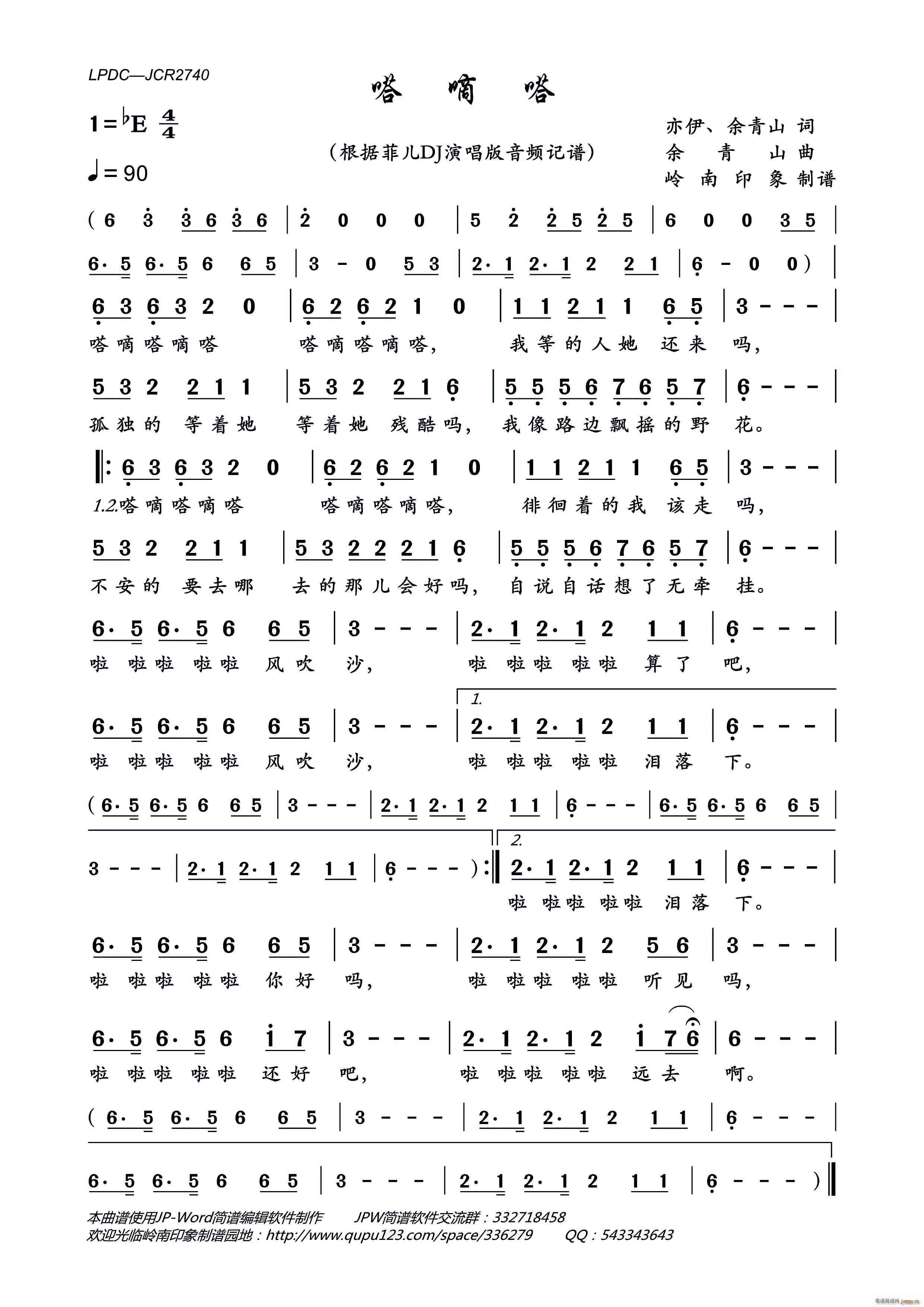 (ָ)1