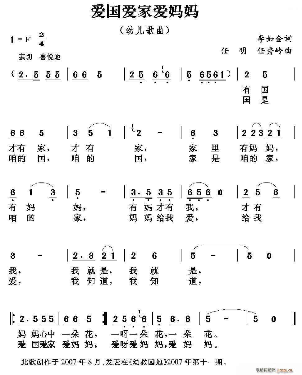 Ұ(ָ)1