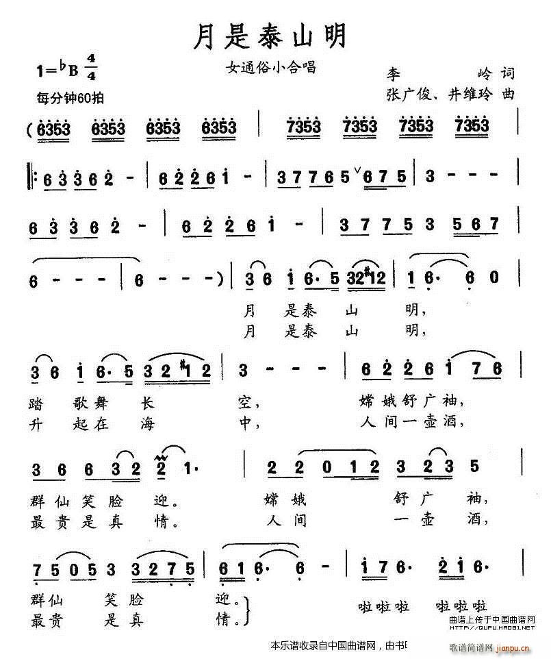 ̩ɽ ϳ(ϳ)1