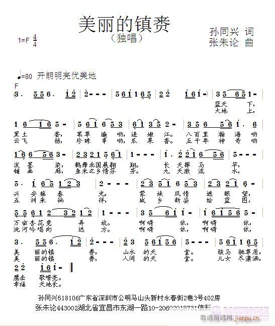 (ָ)1