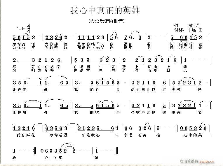Ӣ(ָ)1