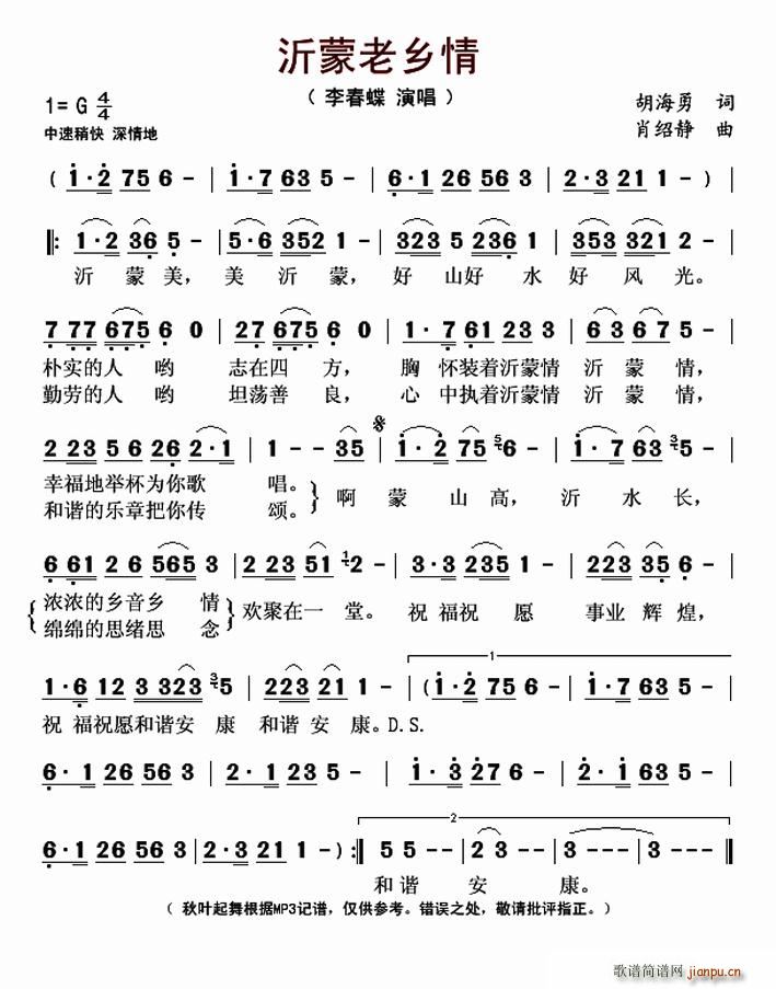 (ָ)1