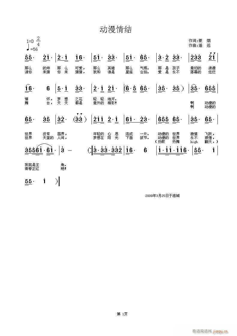 ׭(ָ)1