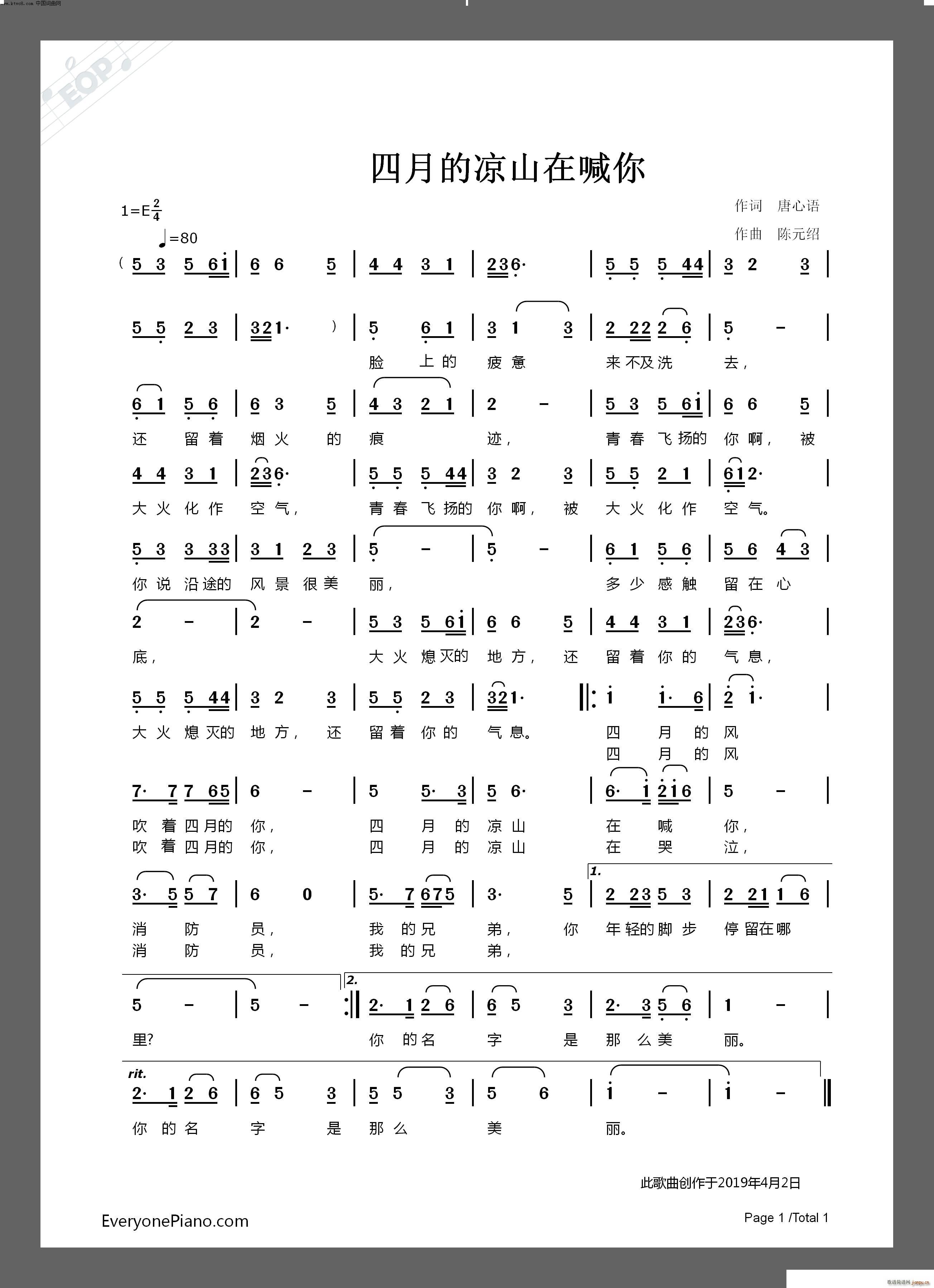 µɽں(ָ)1