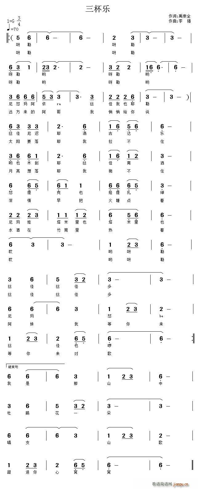 (ָ)1