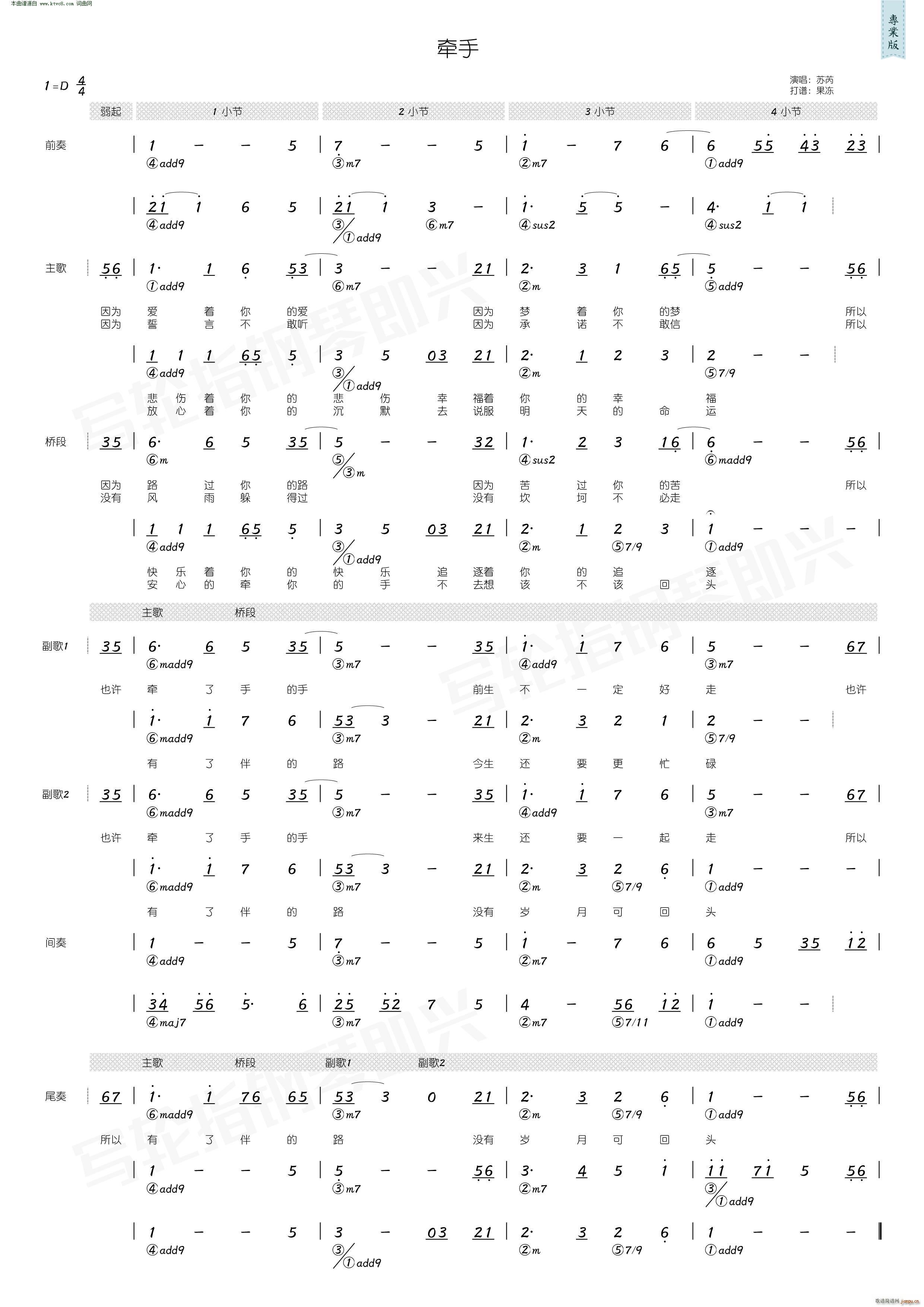 ǣ�� �����(���ָ���)1