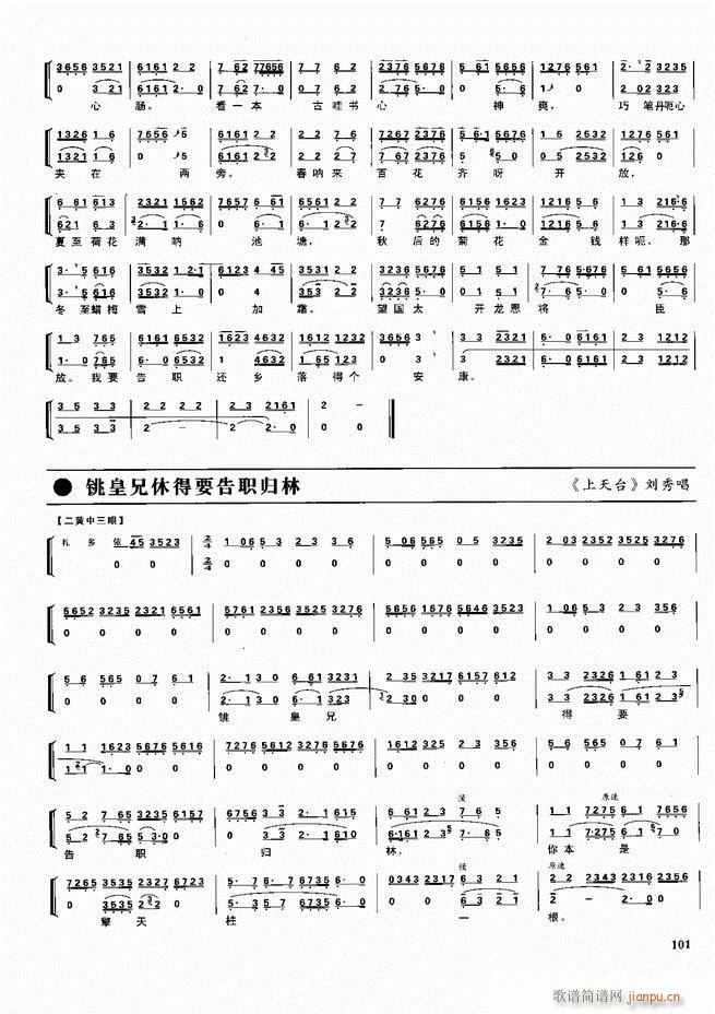  ǻ  60 120()41
