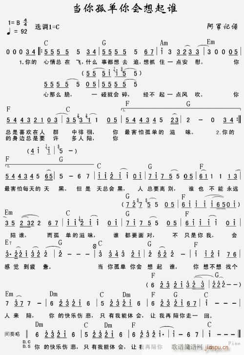µ˭---(ʮּ)1