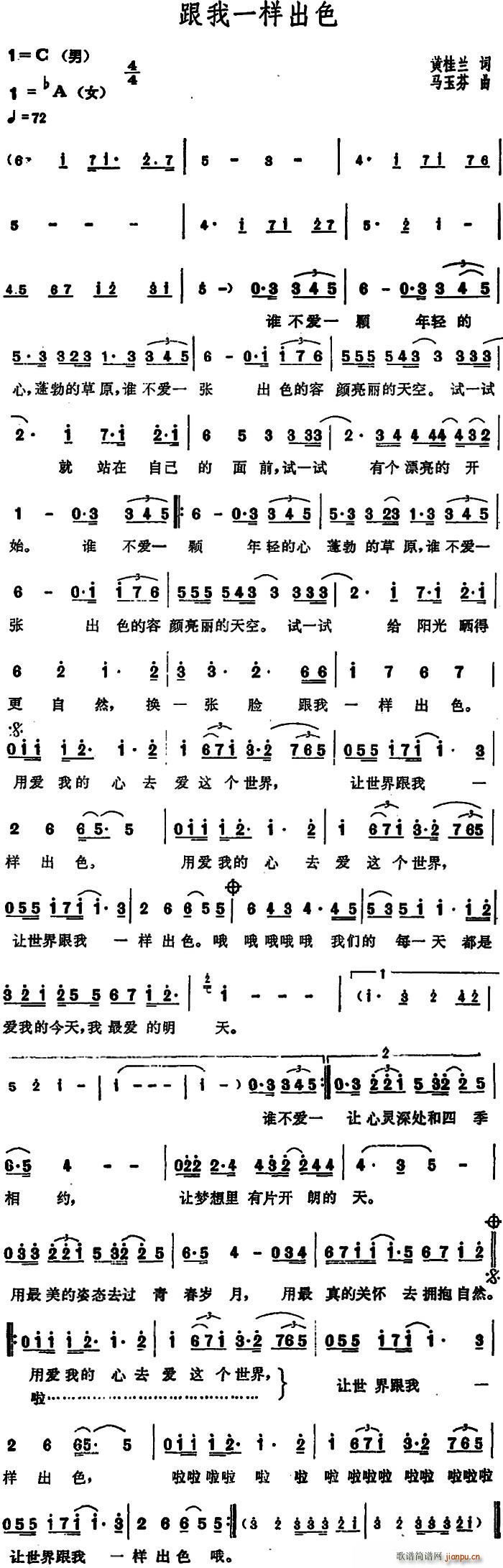 һɫ(ָ)1