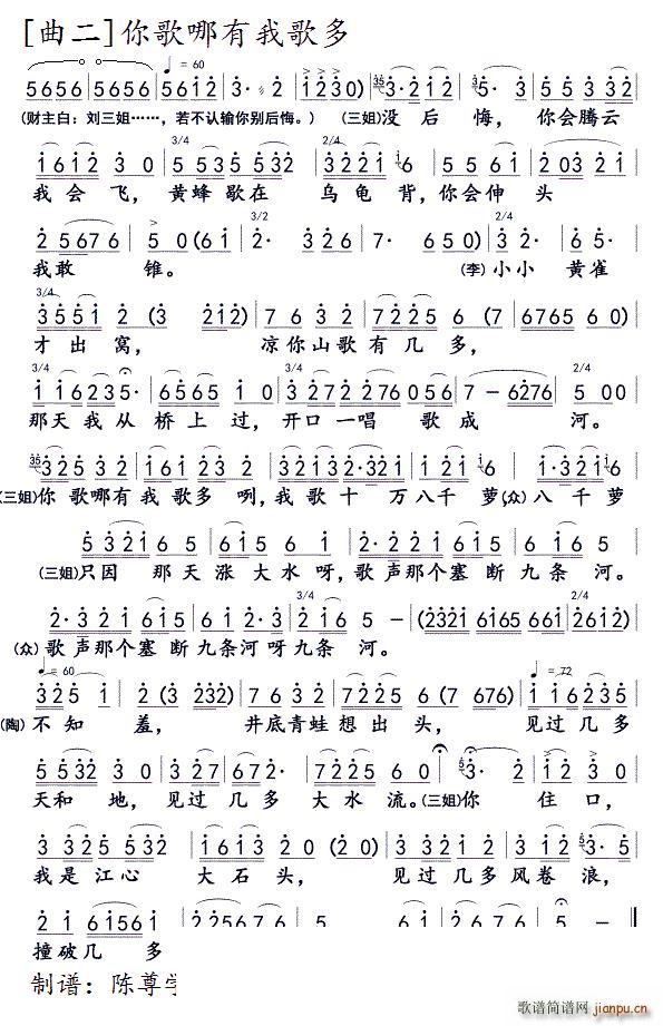   2 Ҹ(ʮּ)1
