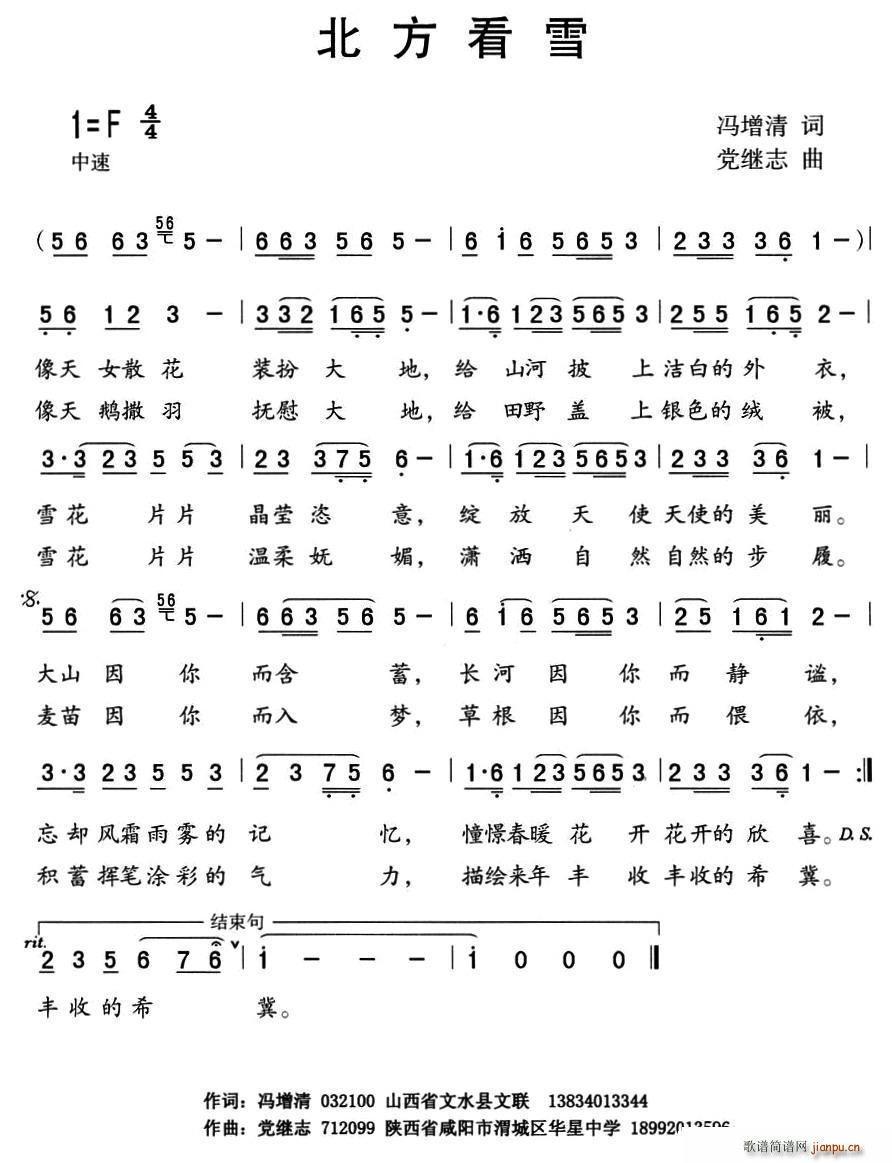 ѩ(ָ)1
