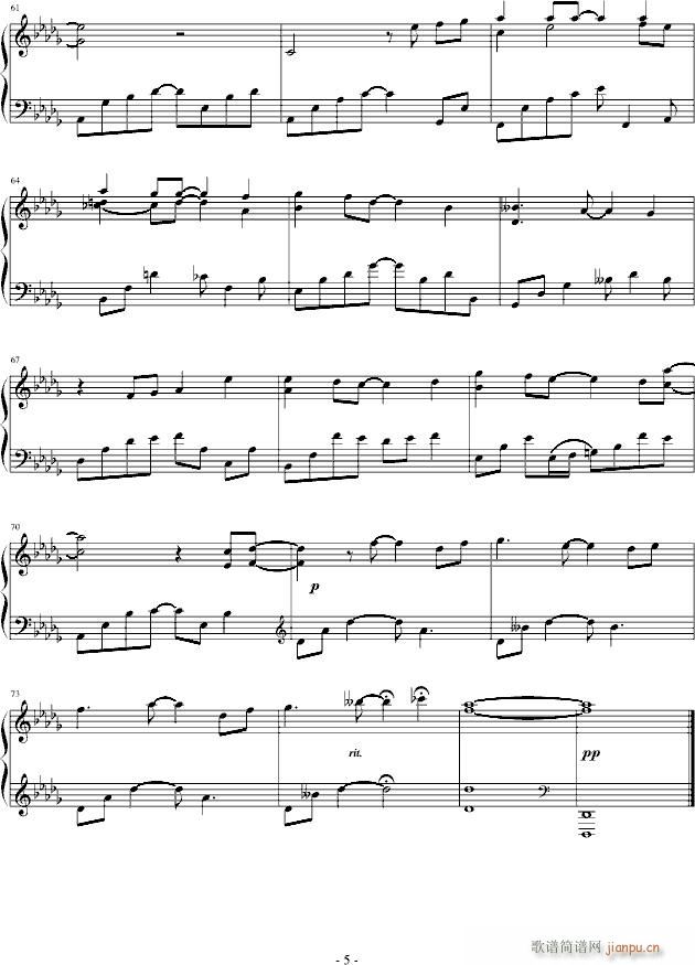 ڤǵ()5