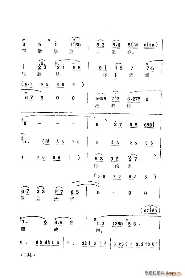 ÷䳪ǻ 151 205(ʮּ)53