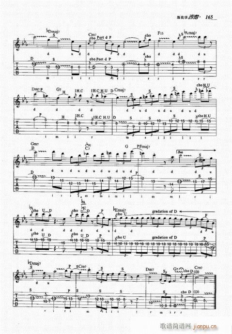 ѧ161-180()5