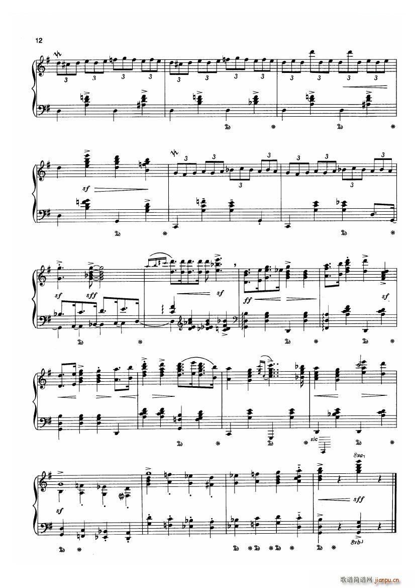 Gershwin wodehouse clap clap(ʮּ)8