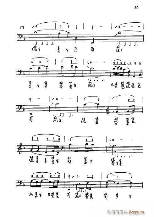 ʵý̳41-60(ʮּ)19