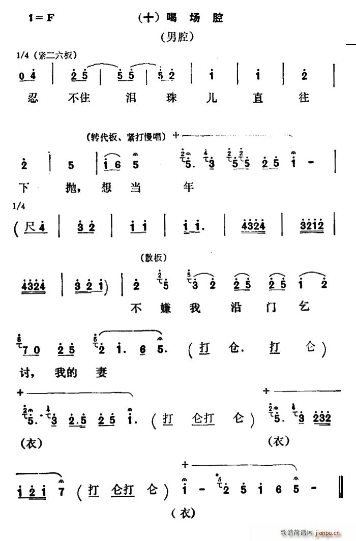 ǻ ǻ ʮ ǻ(ʮּ)1
