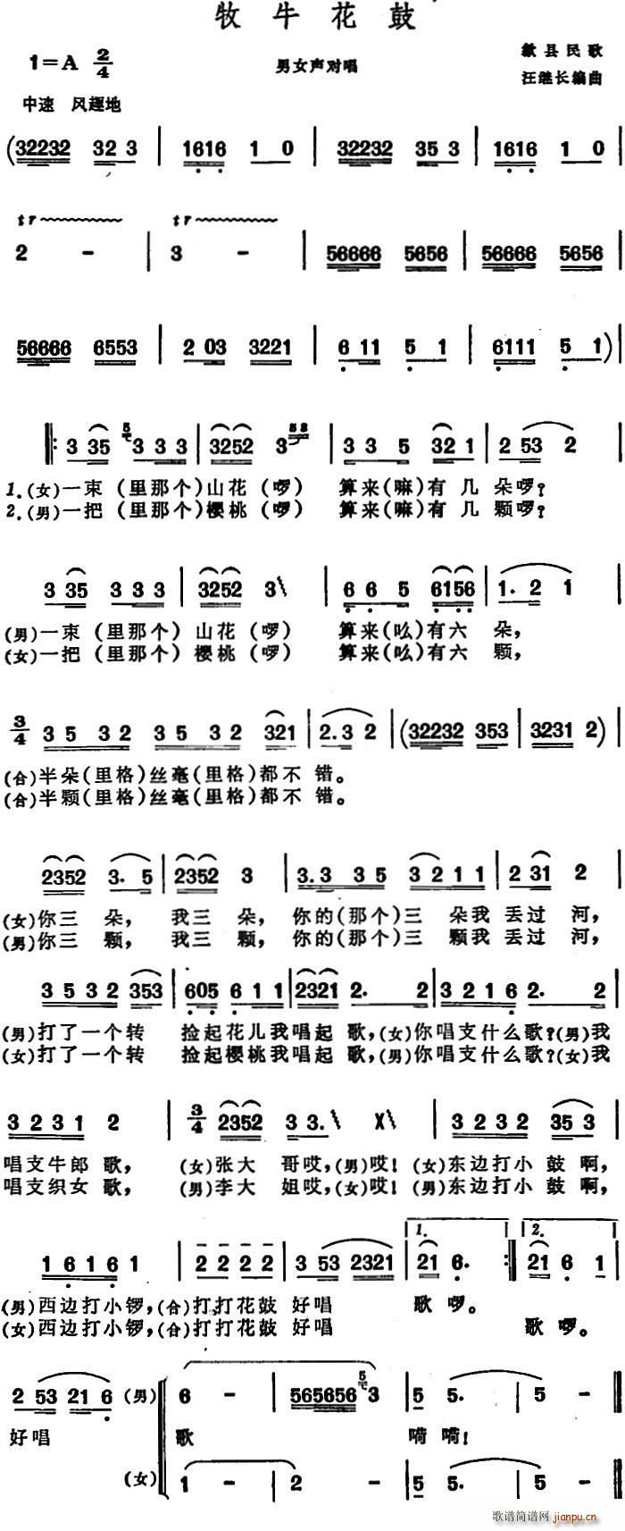 ţ (ʮּ)1