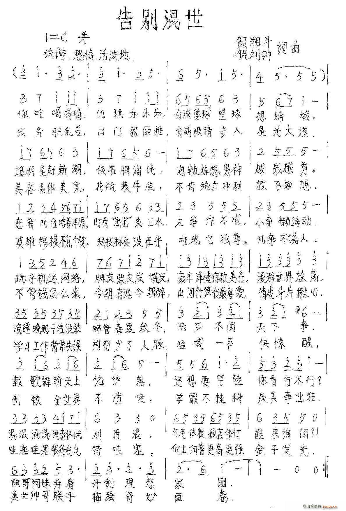 (ָ)1