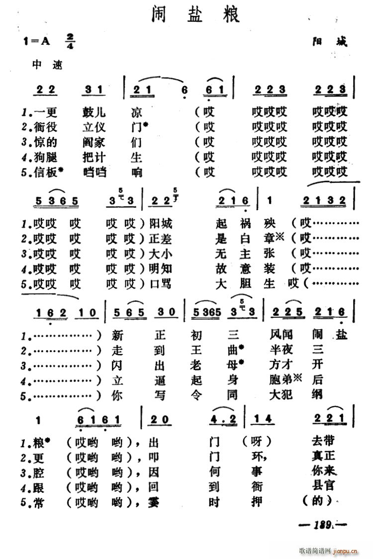 (ָ)1