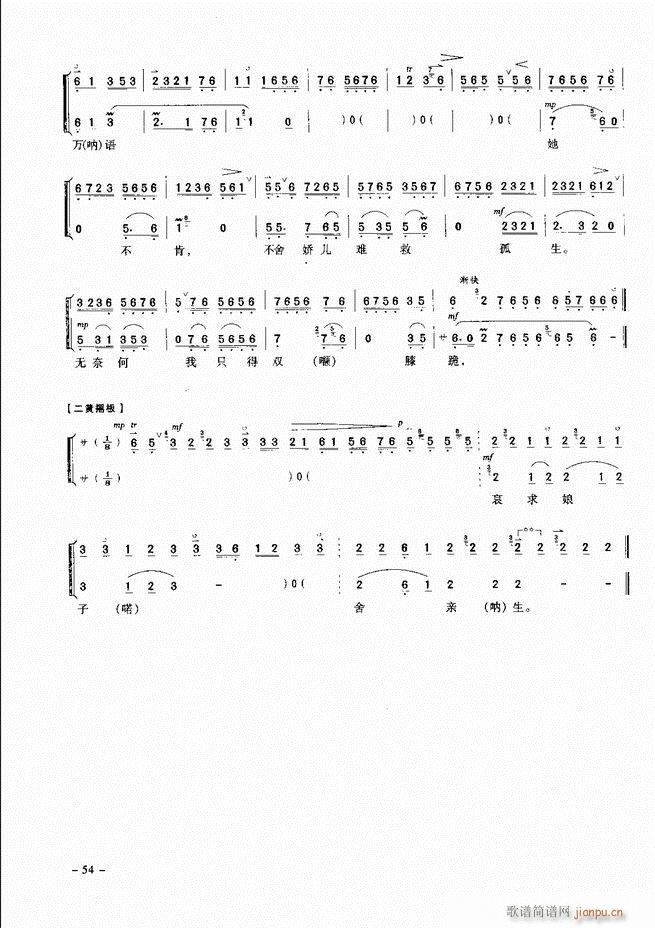 侩 Ŀ¼ ǰ 1 60()63
