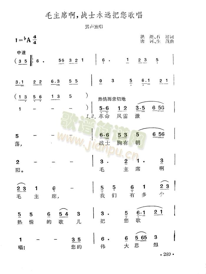 ëϯսʿԶ質(ʮּ)1