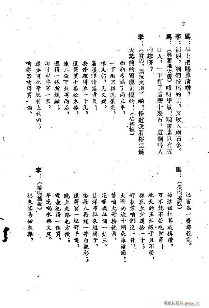 (ָ)3