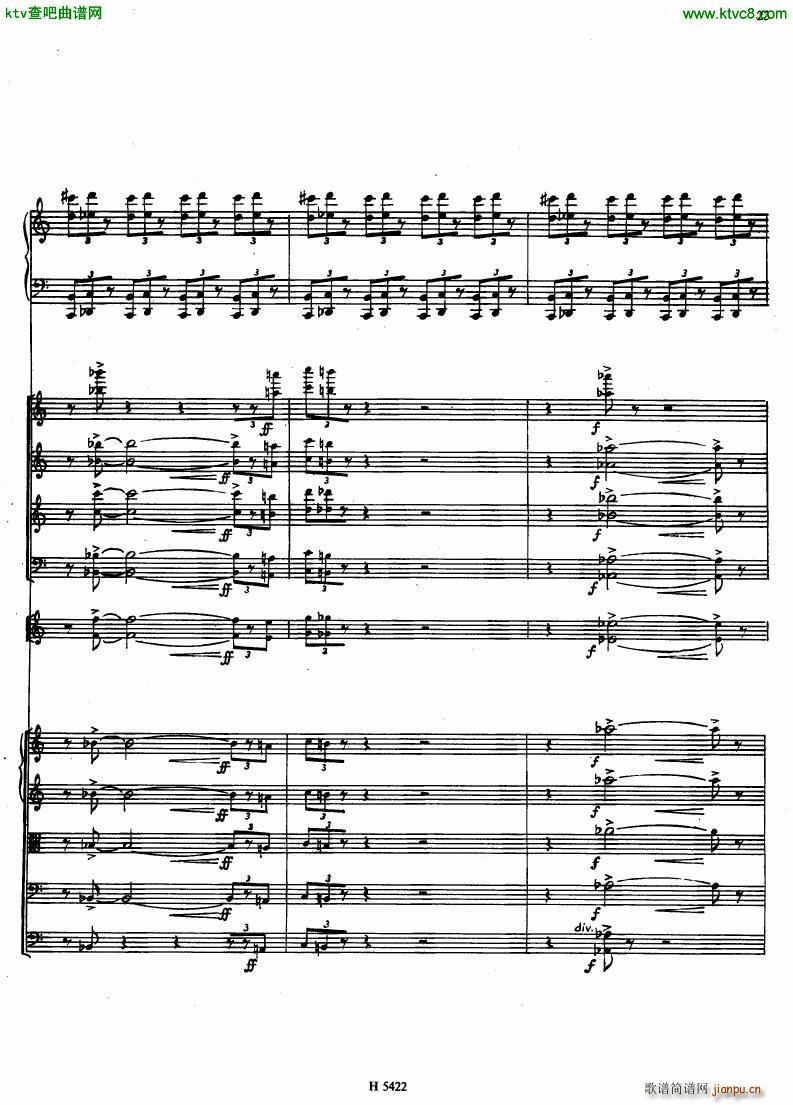 Fiser concerto da camera for piano full score()21