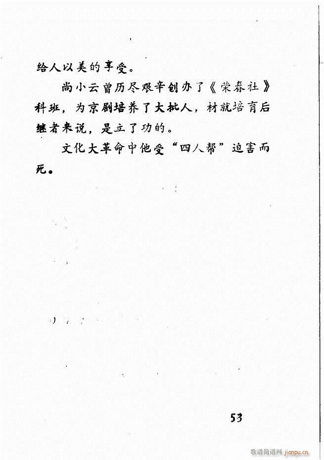㲥糪ǻѡ  Ŀ¼ǰ1 60()56