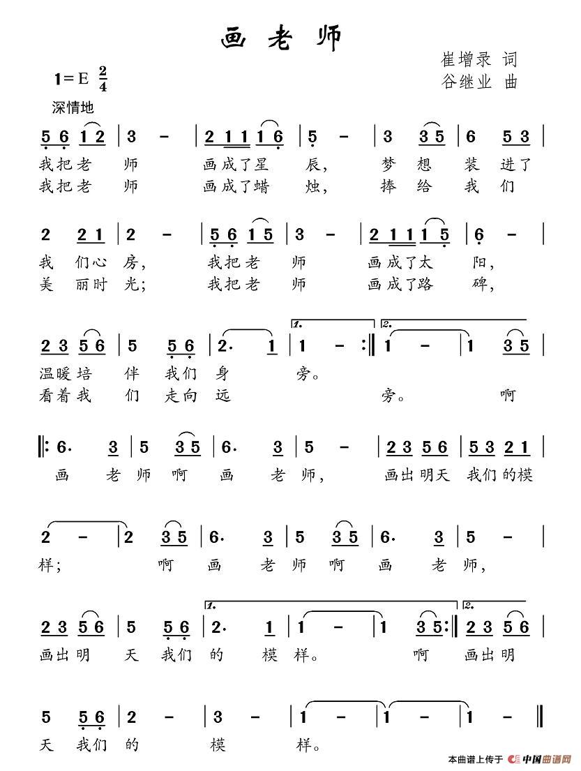 ʦ(ָ)1