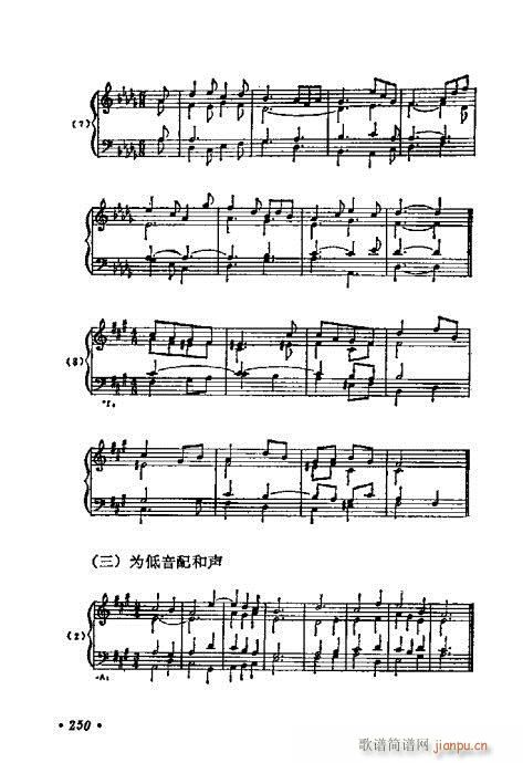 241-269(ָ)10