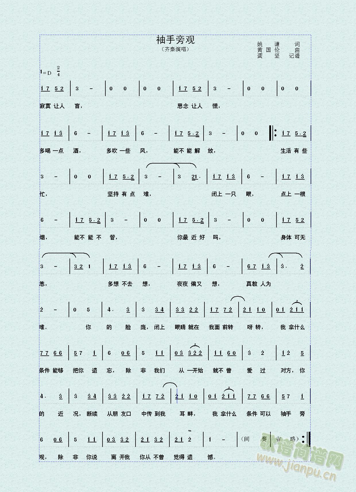 Թ(ָ)1