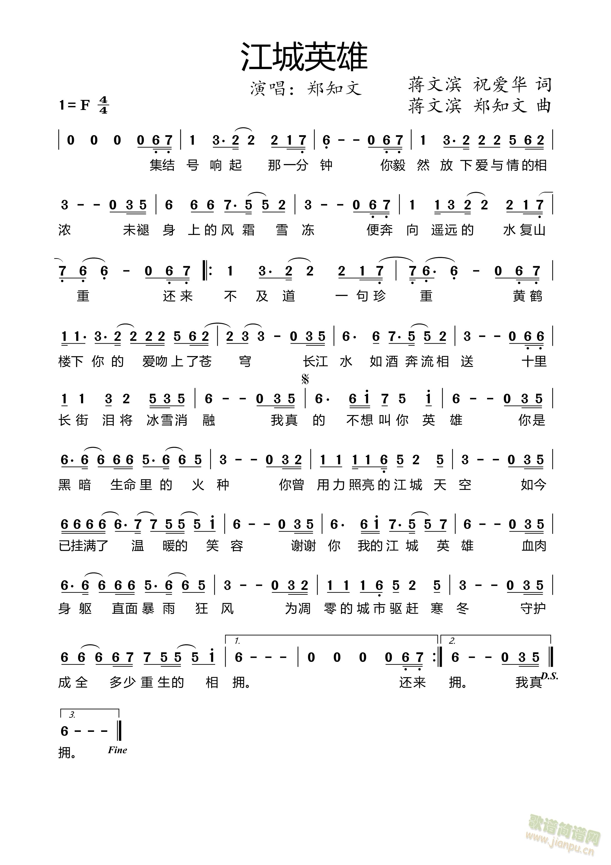 Ӣ(ָ)1