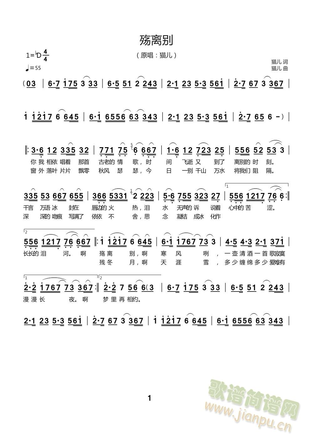 (ָ)1
