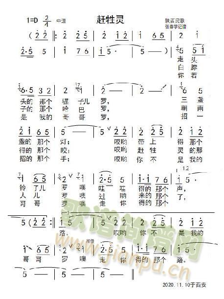 飨裩(ָ)1