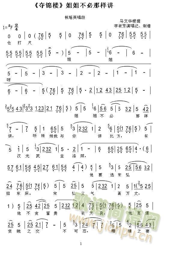 ¥㲻ǮӢΣ(ʮּ)1