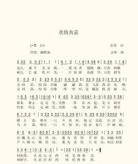 ҥ(ָ)1