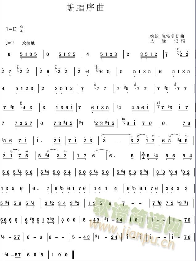 (ָ)1
