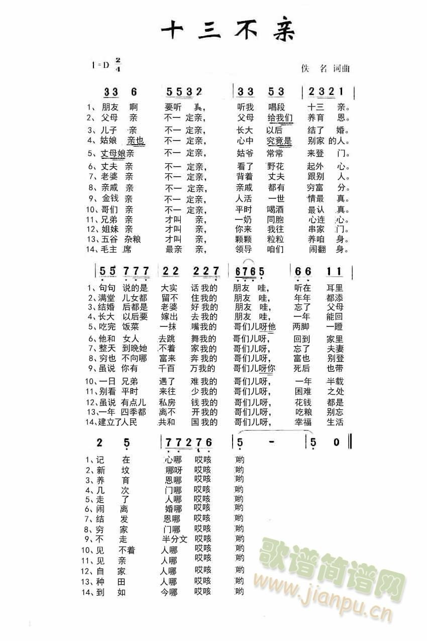 ʮ(ָ)1