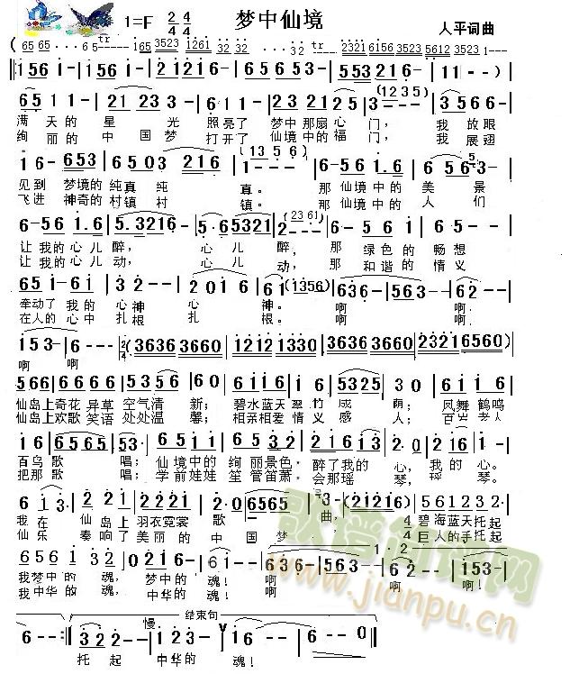 ɾ(ָ)1