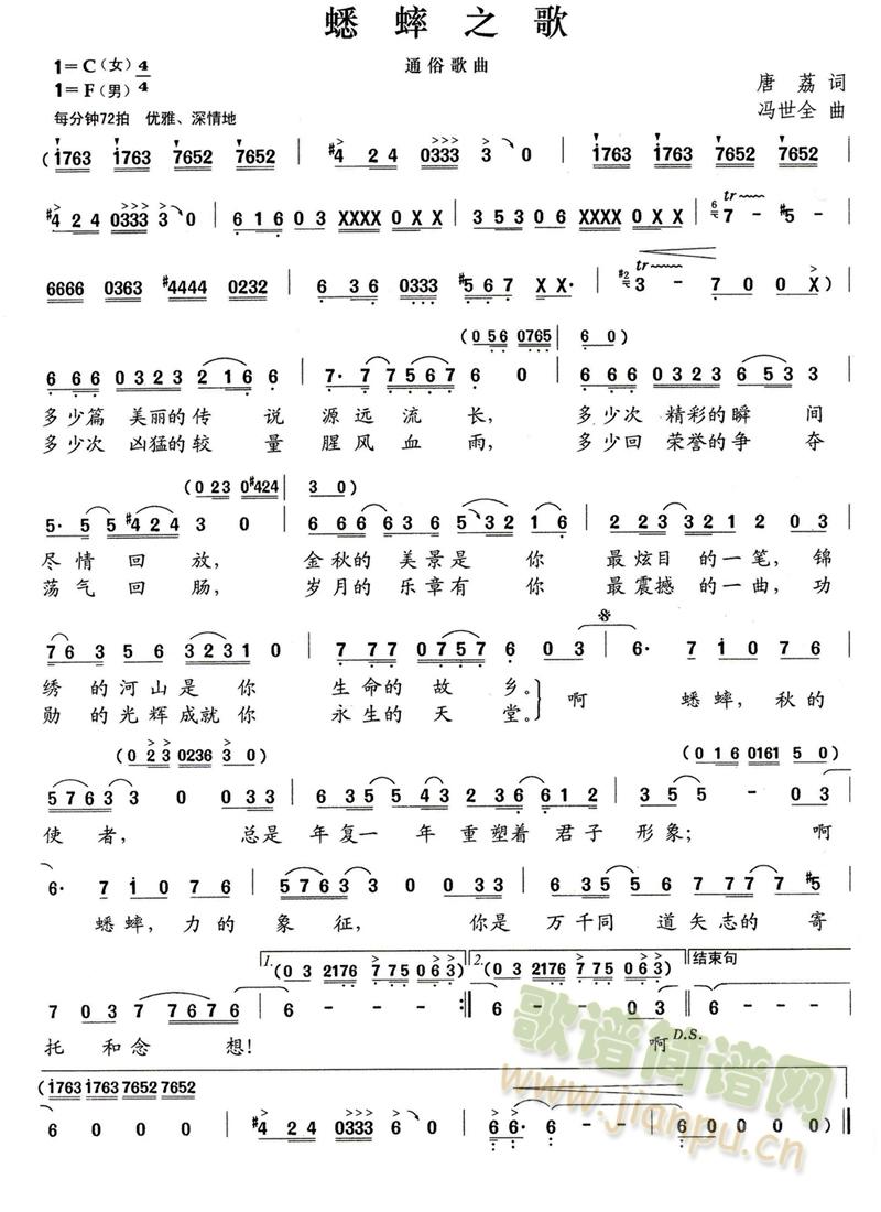 ֮(ָ)1