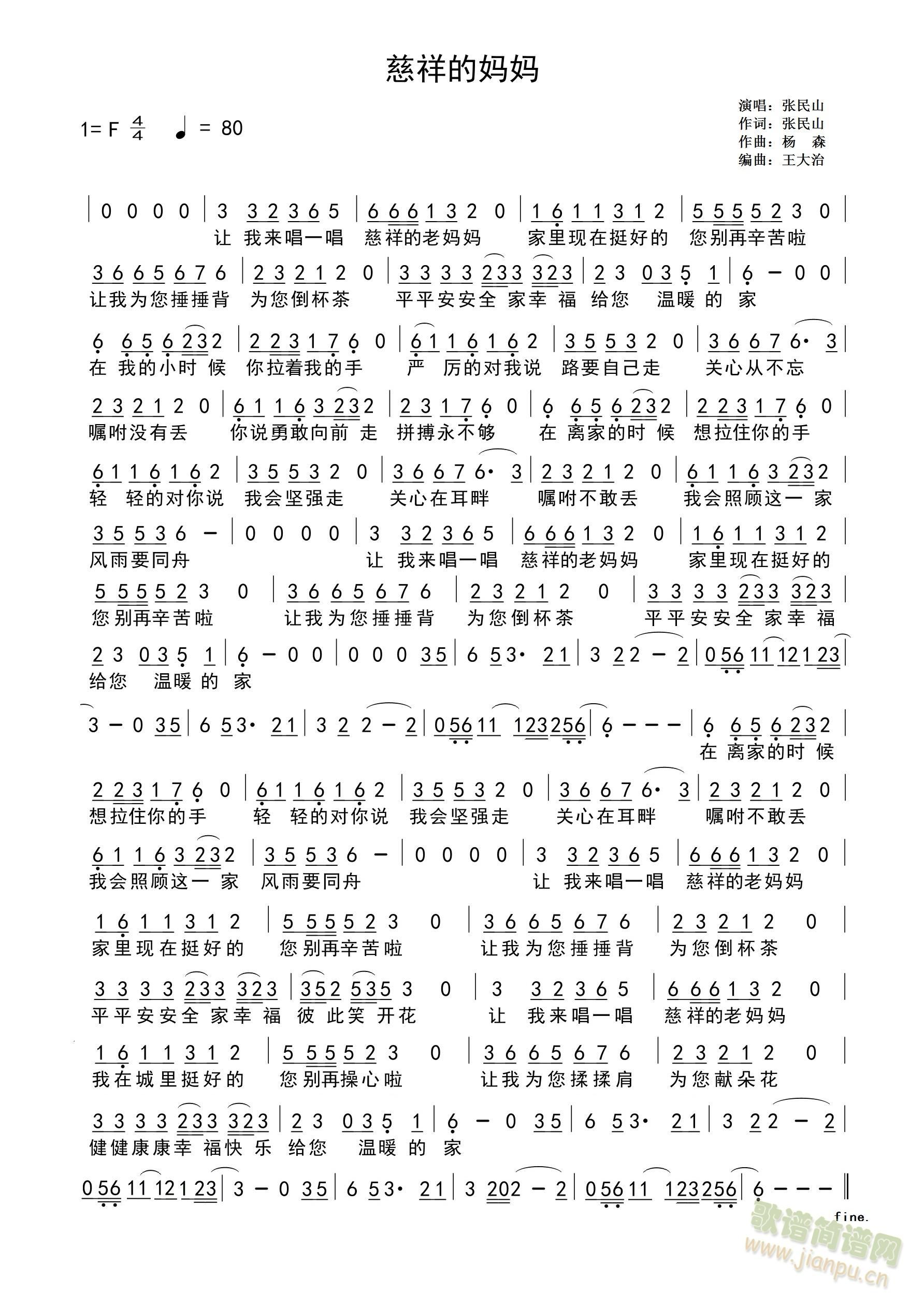 (ָ)1